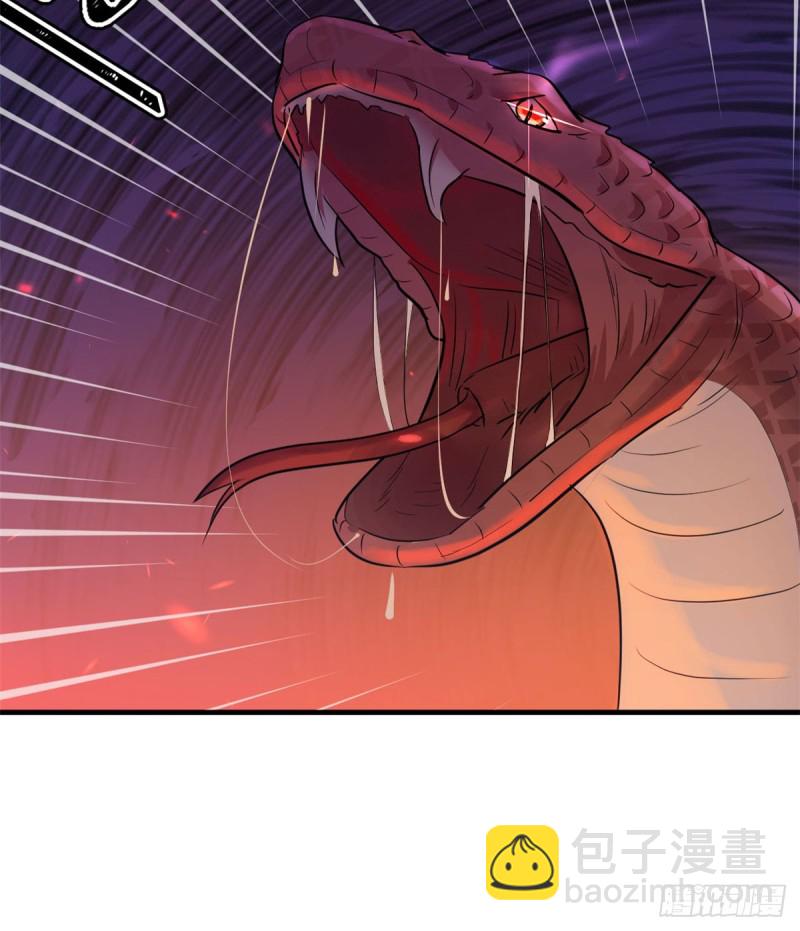 《悠哉兽世种种田，生生崽》第133话 第5页