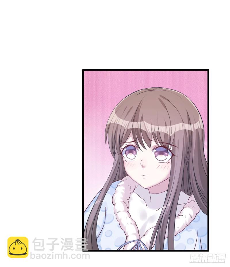 《悠哉兽世种种田，生生崽》第134话 第3页