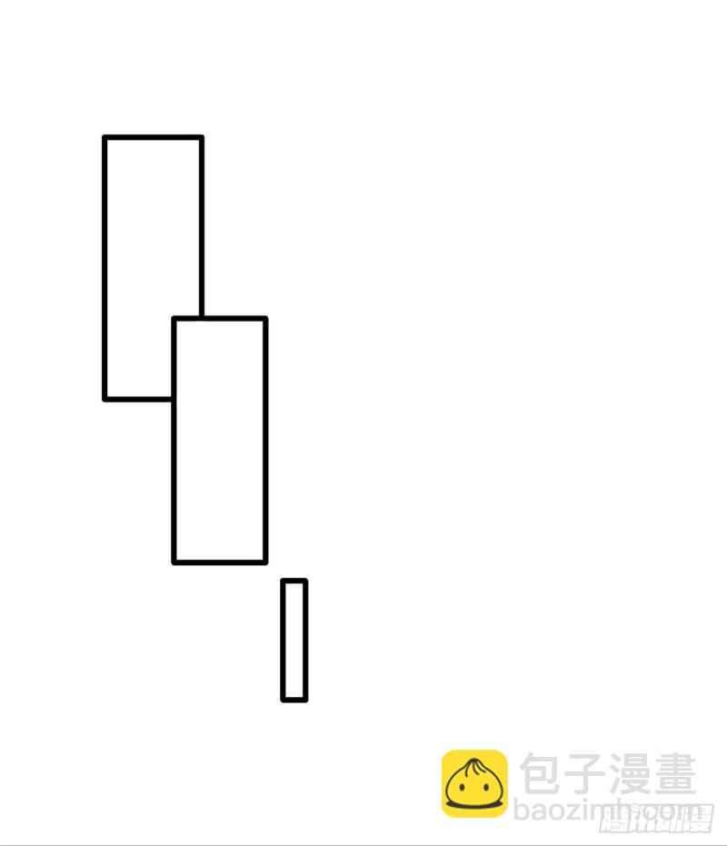 《悠哉兽世种种田，生生崽》第134话 第40页