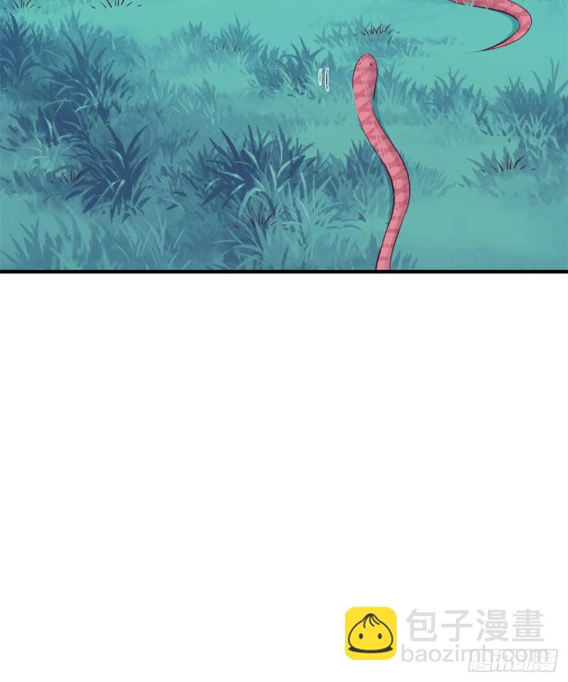 《悠哉兽世种种田，生生崽》第135话 第43页