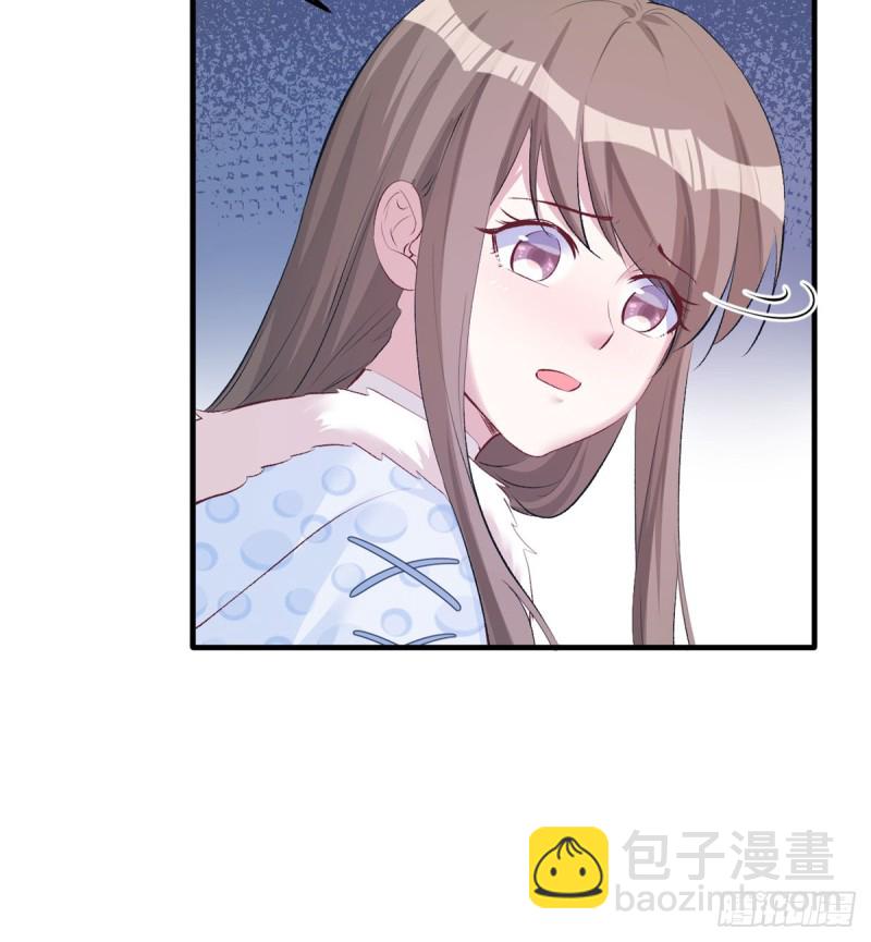 《悠哉兽世种种田，生生崽》第135话 第46页
