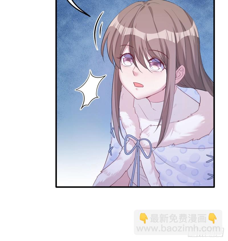 《悠哉兽世种种田，生生崽》第135话 第9页