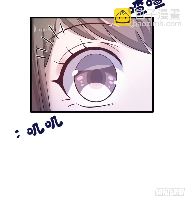 《悠哉兽世种种田，生生崽》第136话 第12页