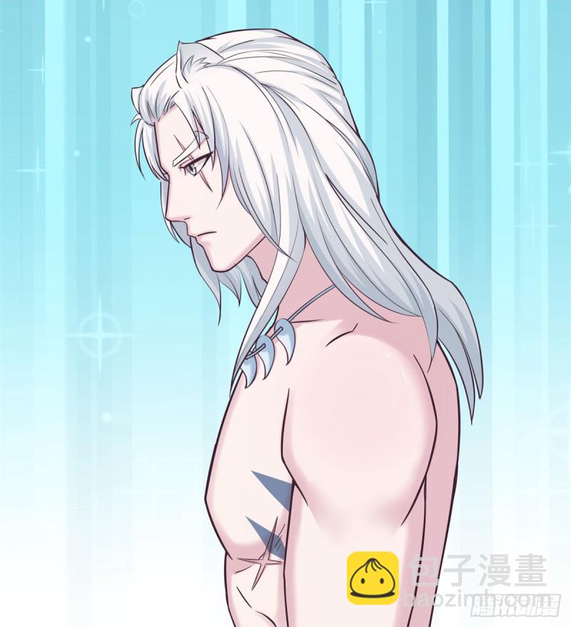 《悠哉兽世种种田，生生崽》第136话 第45页