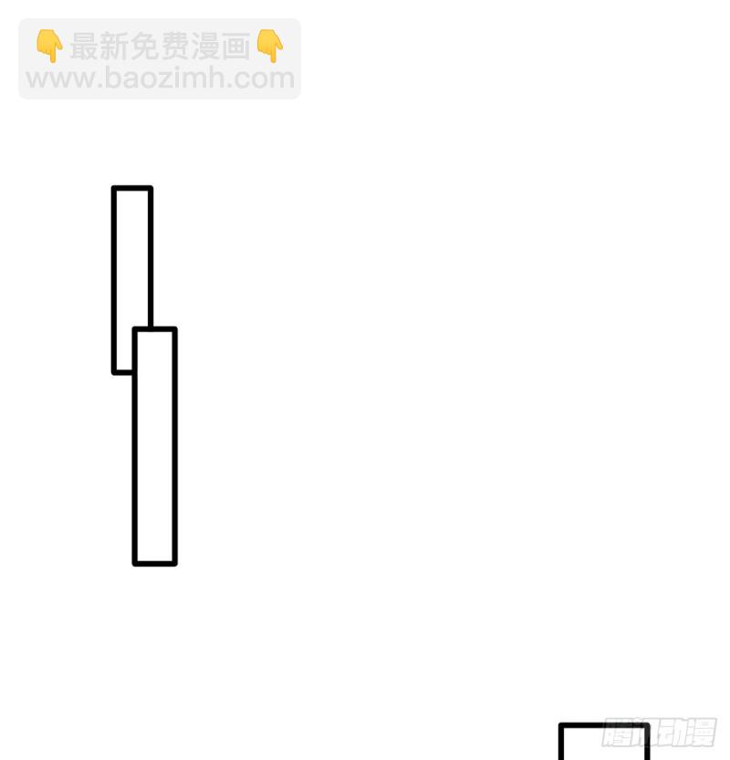 《悠哉兽世种种田，生生崽》第136话 第47页