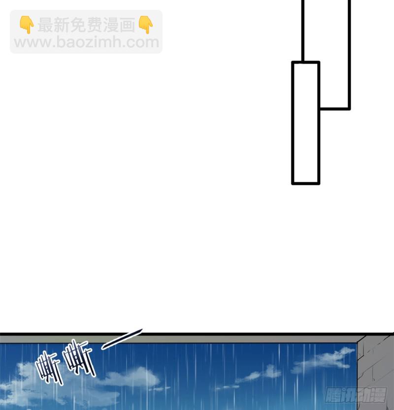 《悠哉兽世种种田，生生崽》第136话 第48页