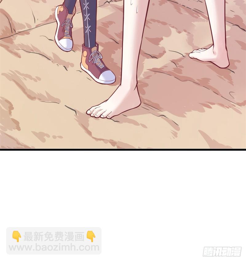 《悠哉兽世种种田，生生崽》第136话 第8页