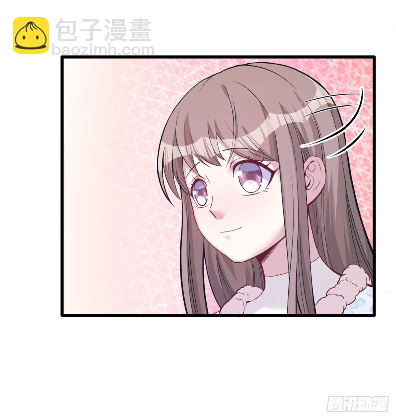 《悠哉兽世种种田，生生崽》第136话 第9页