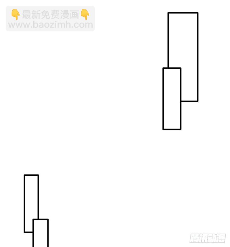 《悠哉兽世种种田，生生崽》第140话 第16页