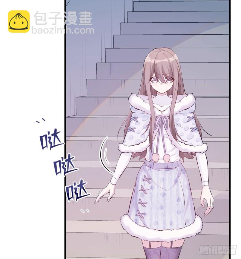 《悠哉兽世种种田，生生崽》第140话 第22页