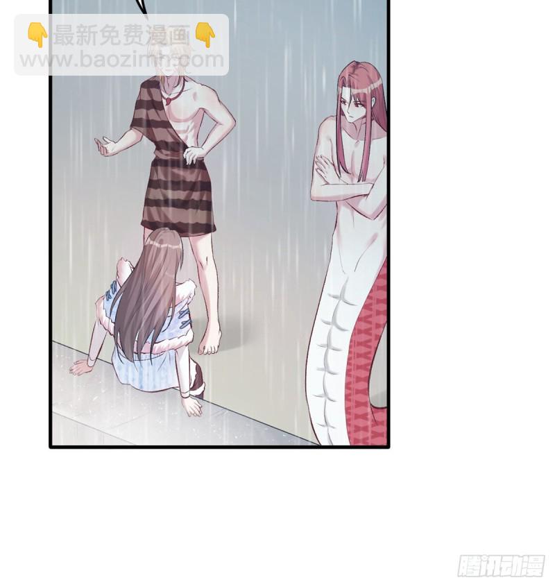 《悠哉兽世种种田，生生崽》第137话 第10页