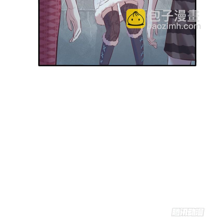 《悠哉兽世种种田，生生崽》第137话 第12页