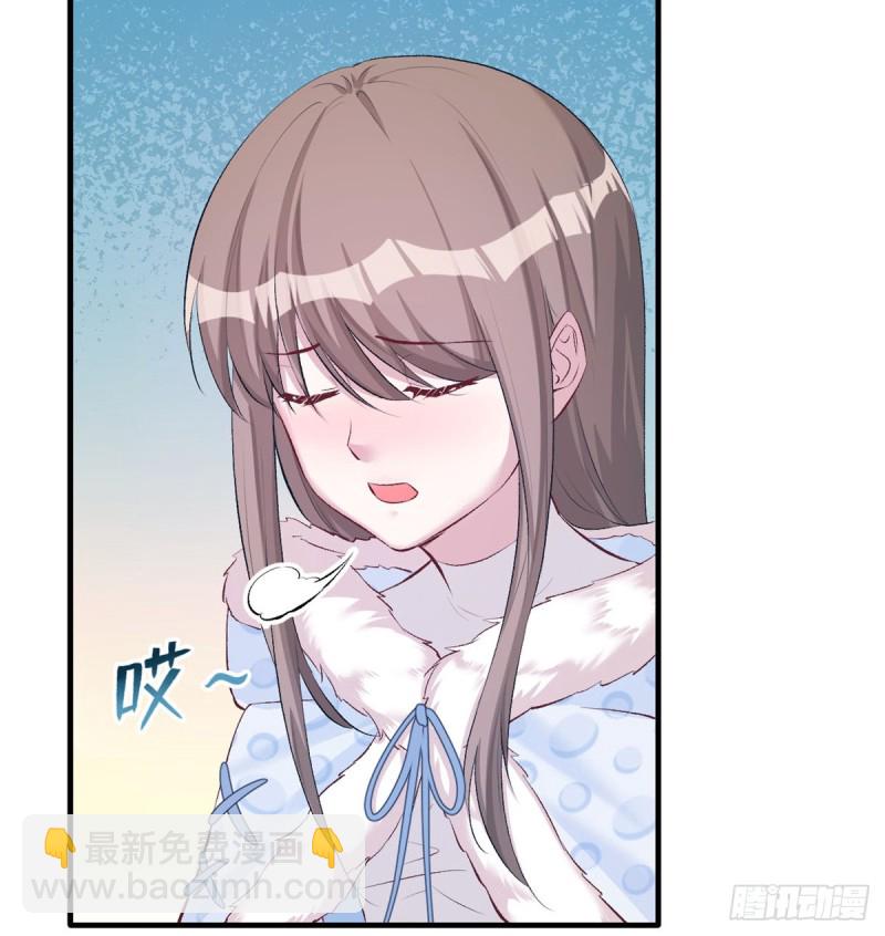 《悠哉兽世种种田，生生崽》第137话 第19页