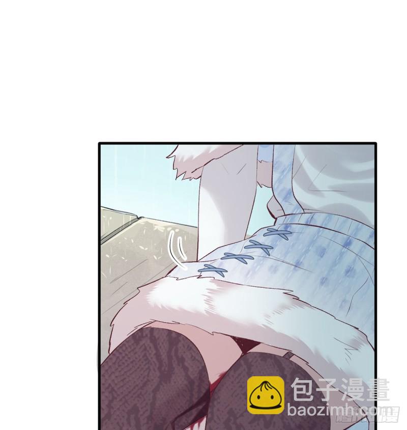 《悠哉兽世种种田，生生崽》第137话 第20页