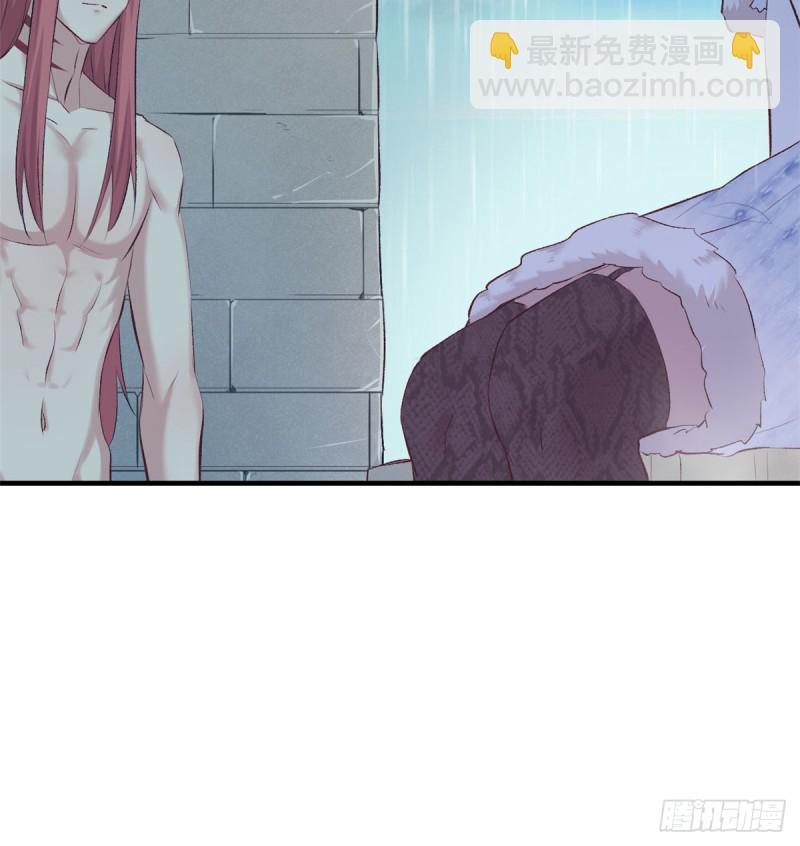 《悠哉兽世种种田，生生崽》第137话 第22页