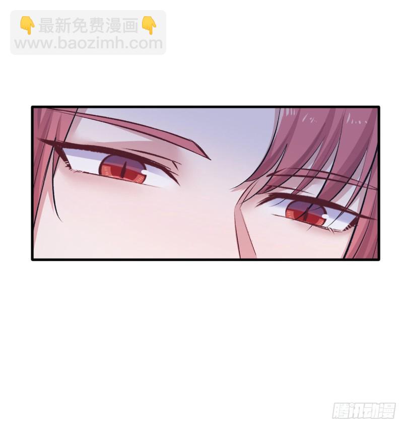 《悠哉兽世种种田，生生崽》第137话 第23页