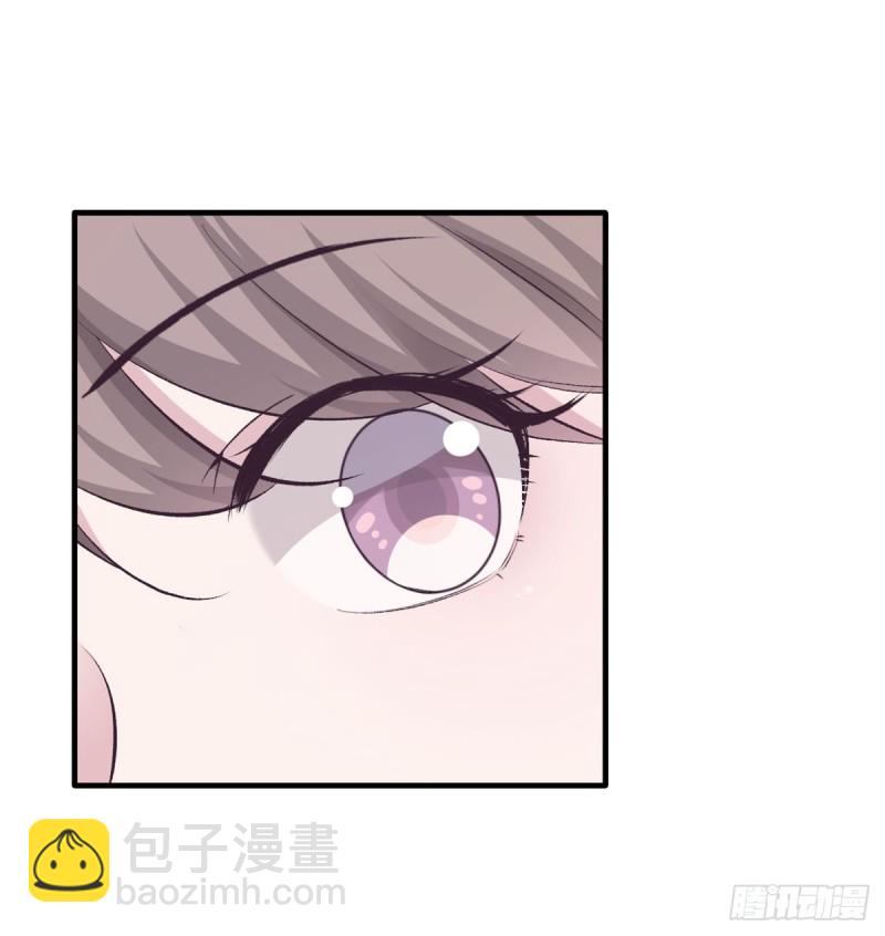 《悠哉兽世种种田，生生崽》第137话 第34页
