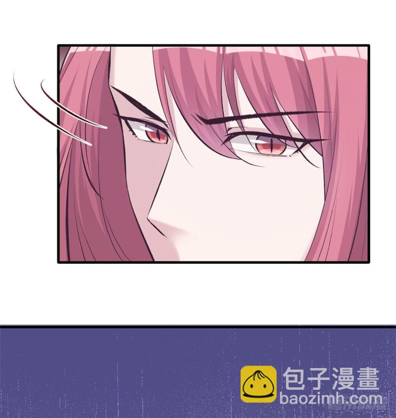 《悠哉兽世种种田，生生崽》第137话 第37页