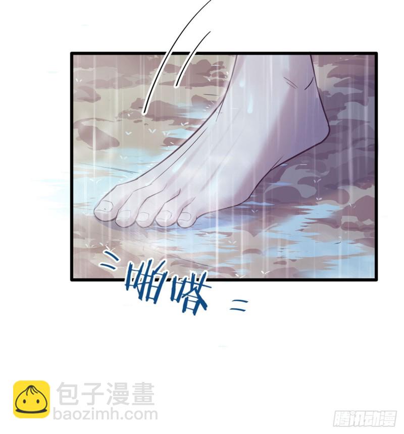 《悠哉兽世种种田，生生崽》第138话 第13页