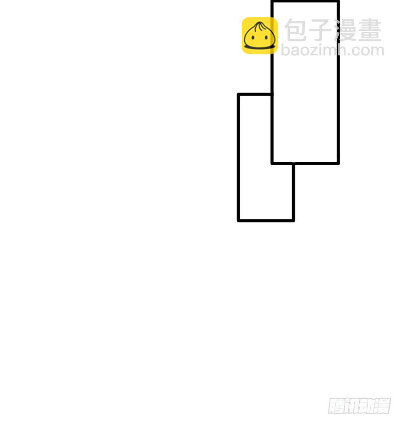 《悠哉兽世种种田，生生崽》第138话 第17页