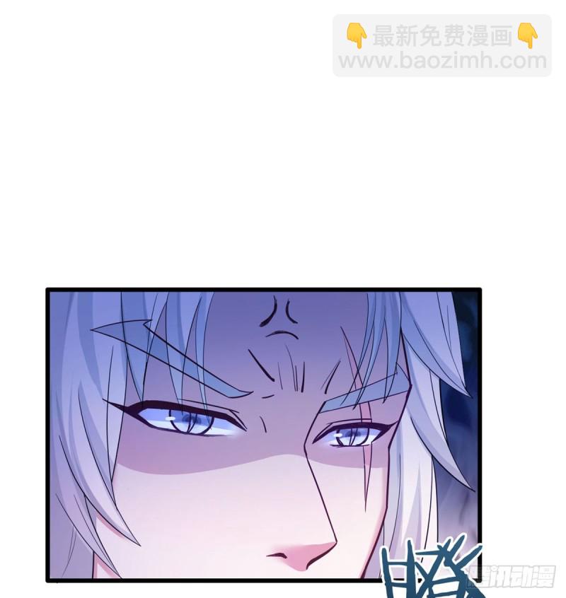 《悠哉兽世种种田，生生崽》第138话 第23页