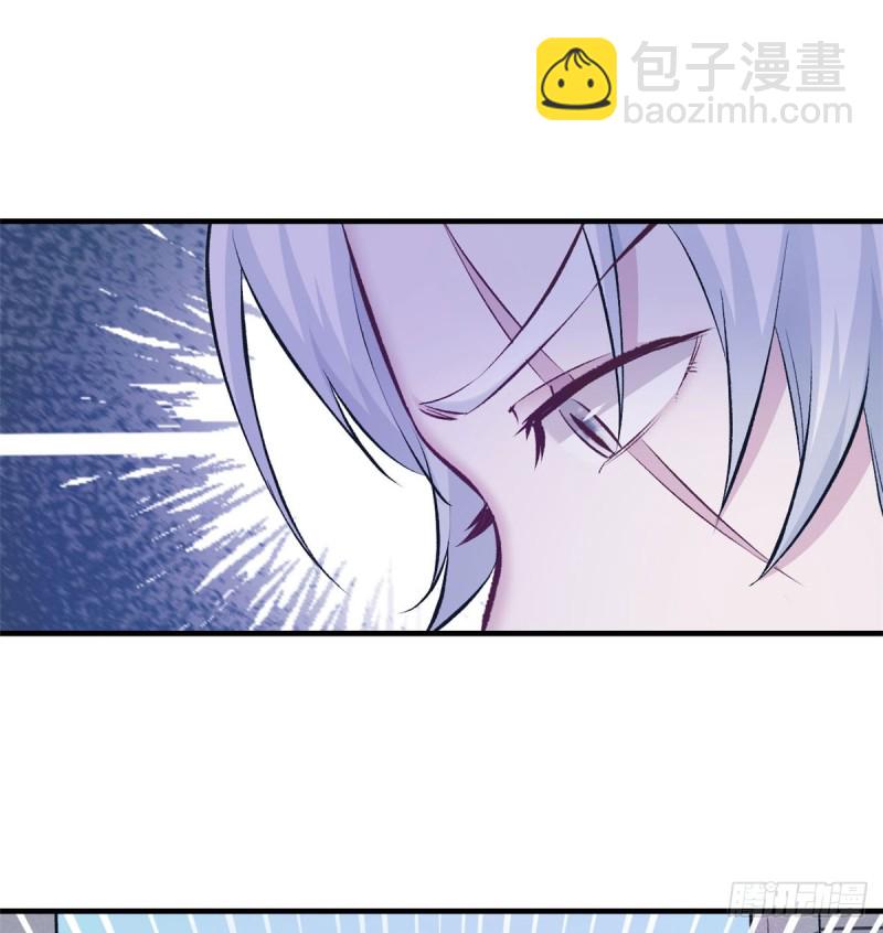 《悠哉兽世种种田，生生崽》第138话 第44页