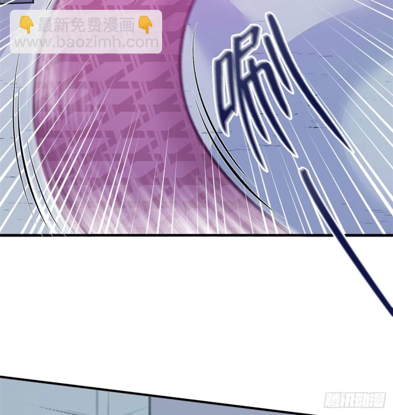 《悠哉兽世种种田，生生崽》第138话 第46页