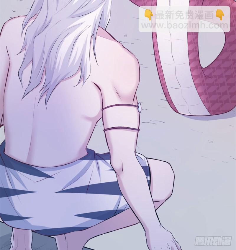 《悠哉兽世种种田，生生崽》第138话 第48页