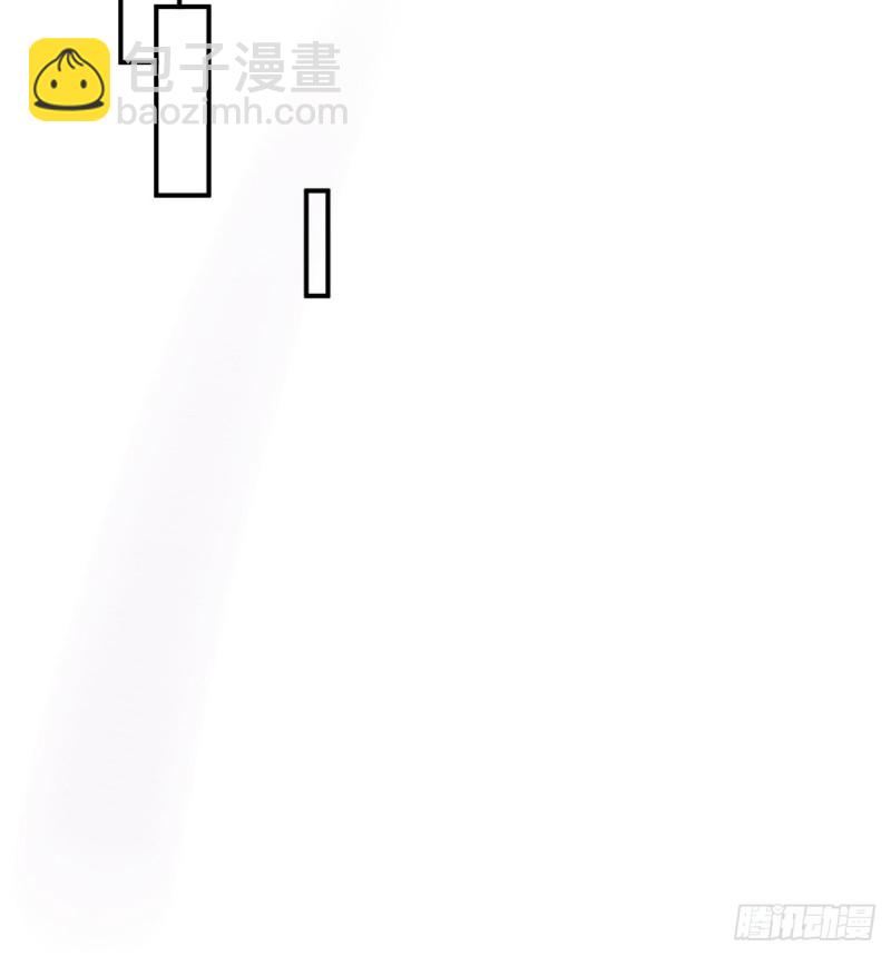《悠哉兽世种种田，生生崽》第144话 第13页