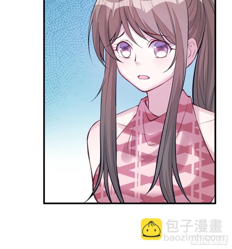 《悠哉兽世种种田，生生崽》第144话 第24页
