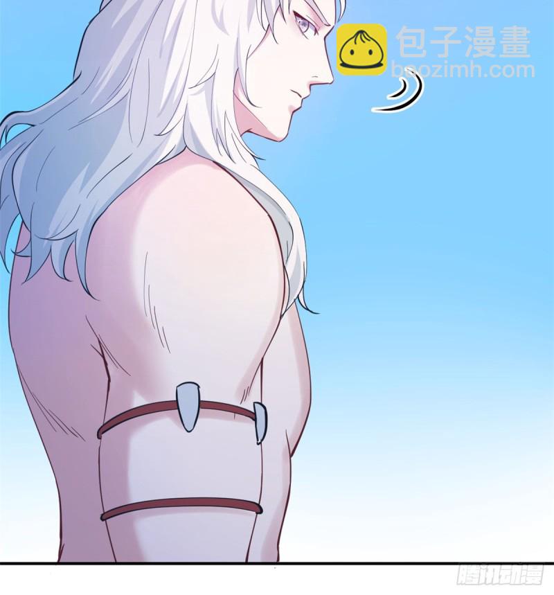 《悠哉兽世种种田，生生崽》第144话 第31页