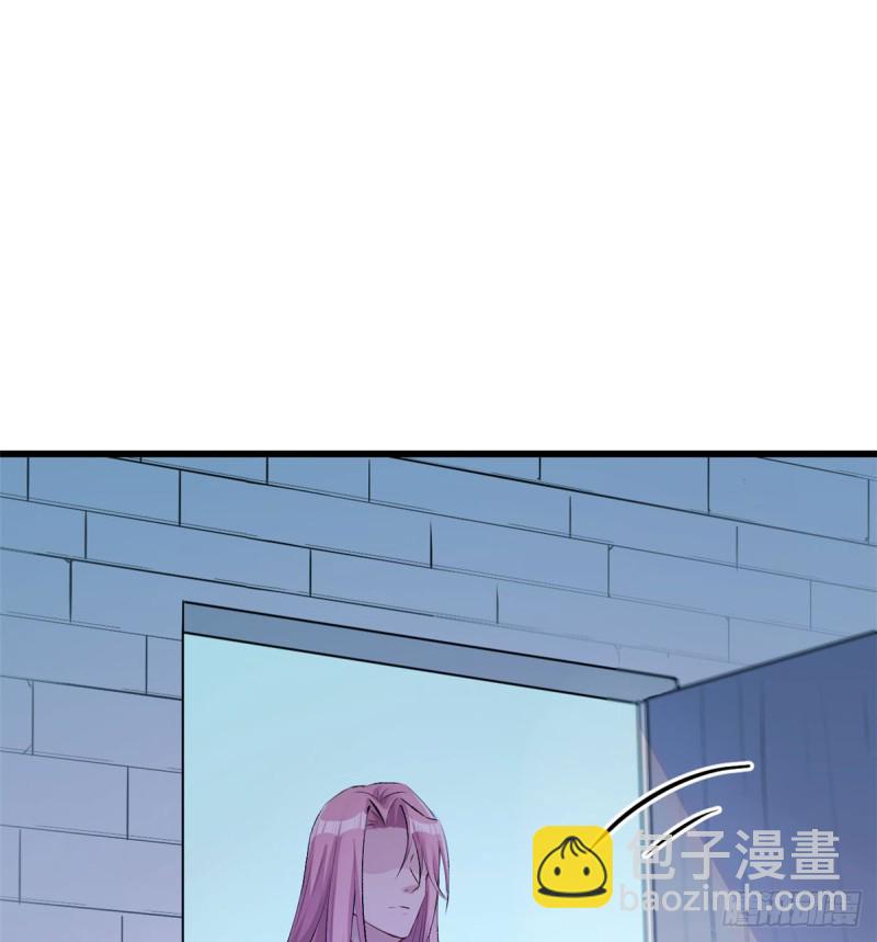 《悠哉兽世种种田，生生崽》第141话 第47页