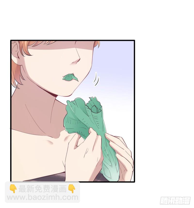《悠哉兽世种种田，生生崽》第143话 第31页