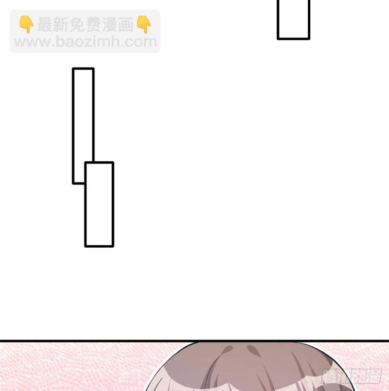 《悠哉兽世种种田，生生崽》第143话 第38页