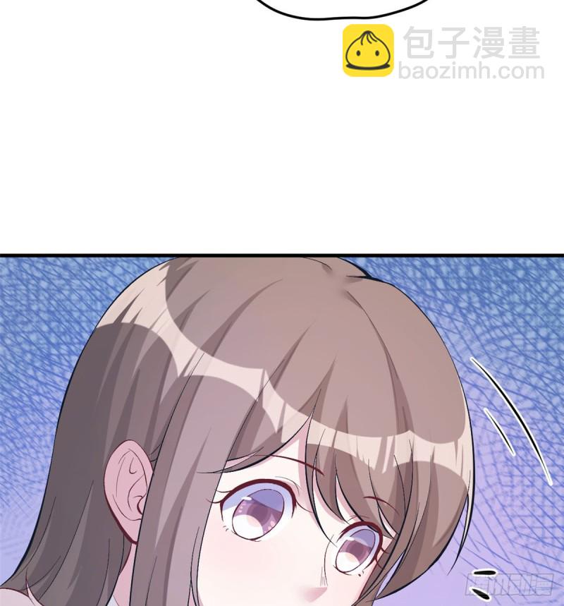 《悠哉兽世种种田，生生崽》第143话 第42页