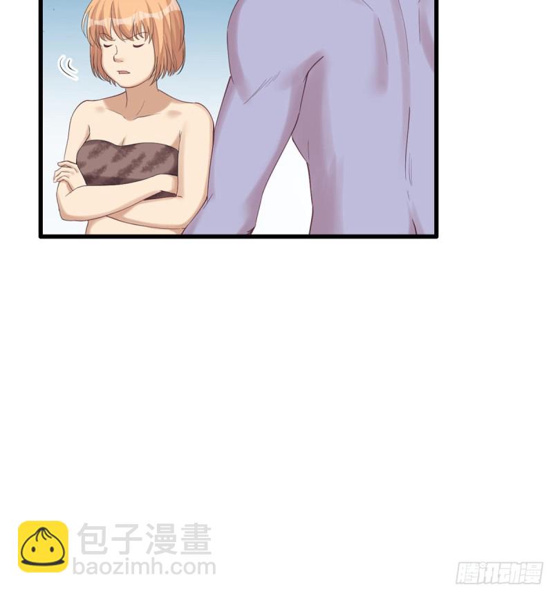 《悠哉兽世种种田，生生崽》第142话 第12页