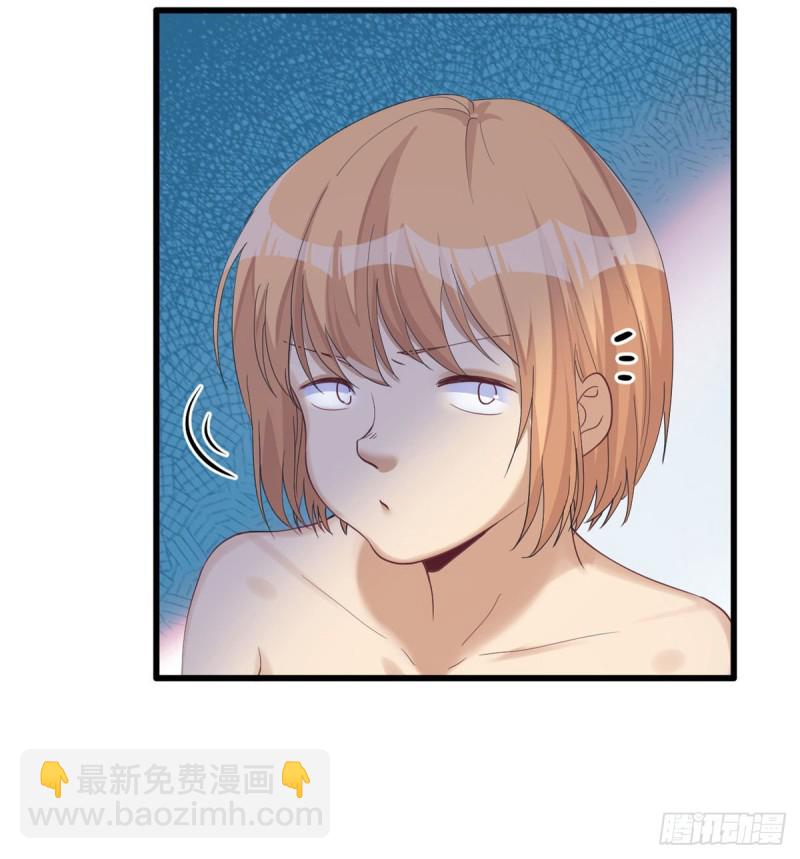 《悠哉兽世种种田，生生崽》第142话 第13页