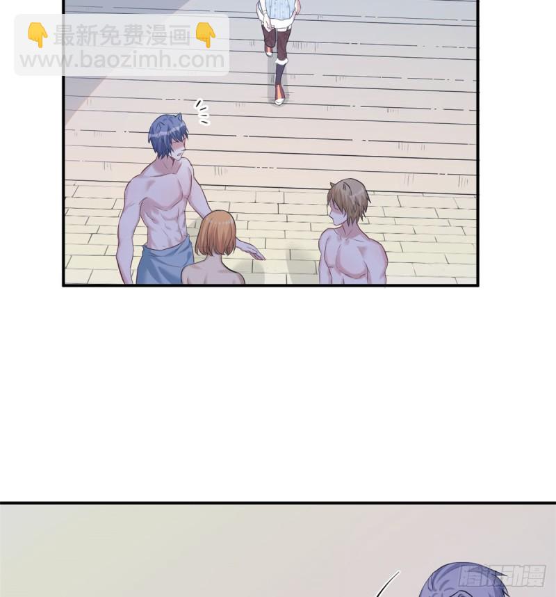 《悠哉兽世种种田，生生崽》第142话 第20页