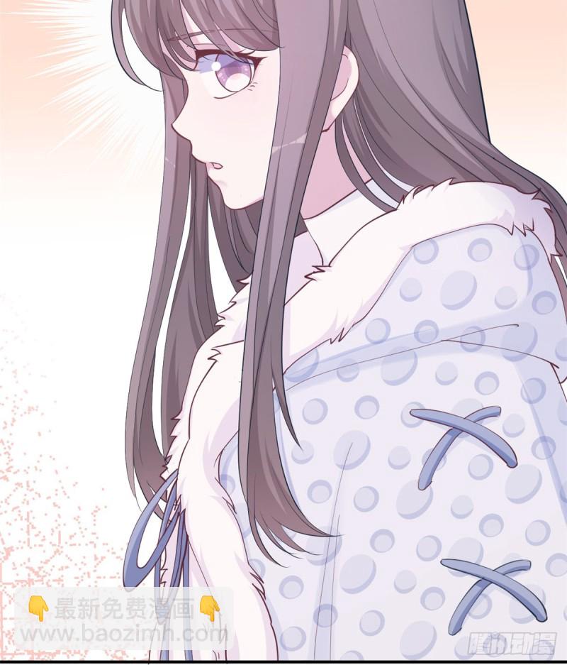 《悠哉兽世种种田，生生崽》第142话 第28页