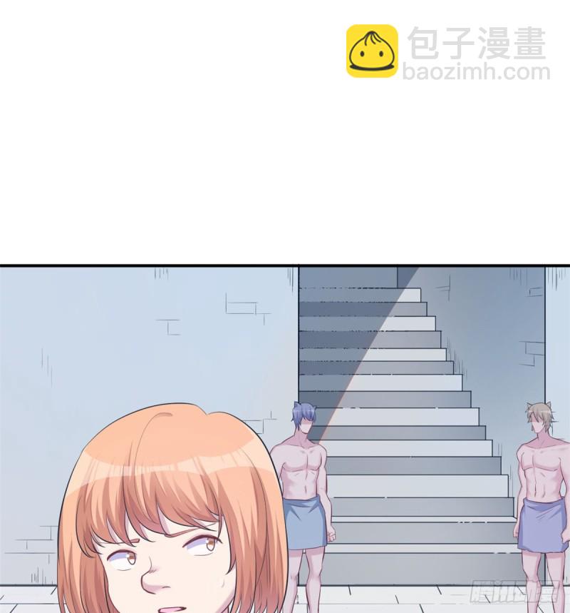 《悠哉兽世种种田，生生崽》第142话 第36页