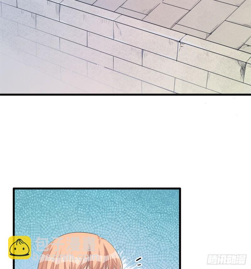 《悠哉兽世种种田，生生崽》第142话 第3页