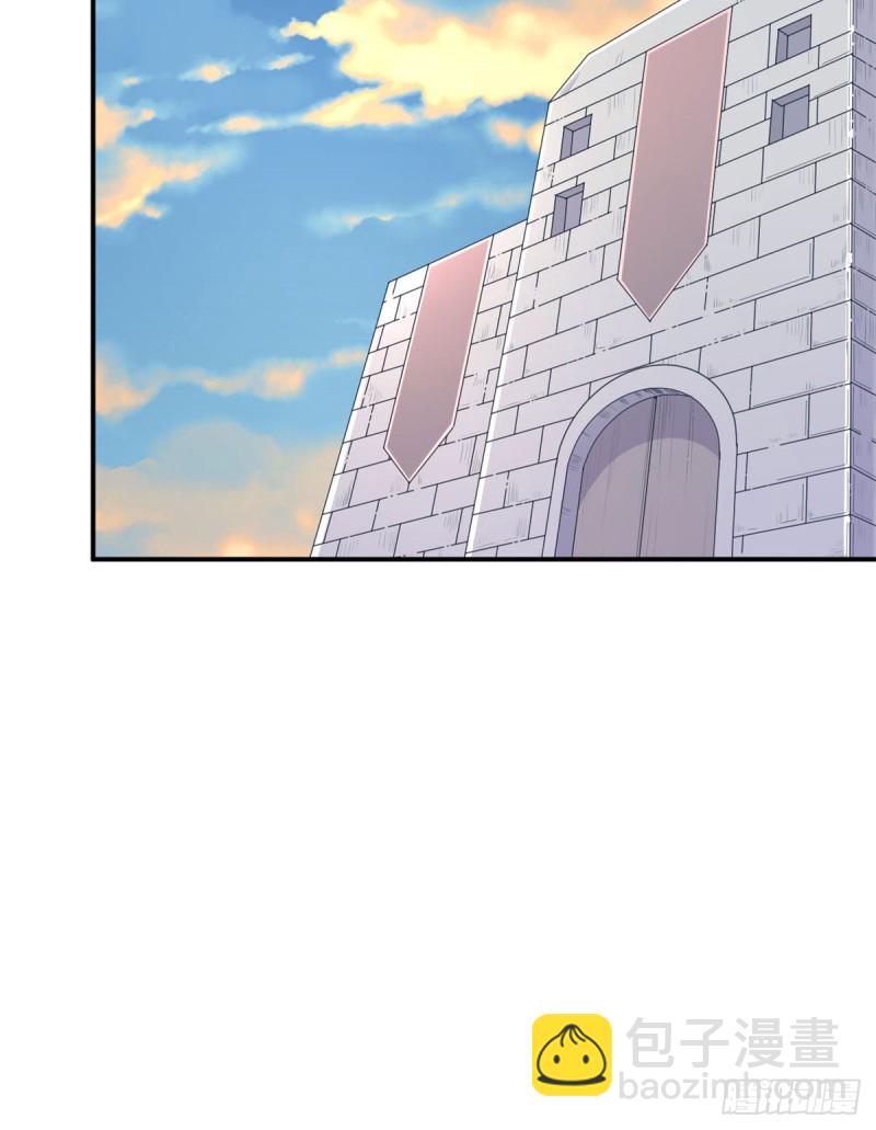 《悠哉兽世种种田，生生崽》第145话 第21页