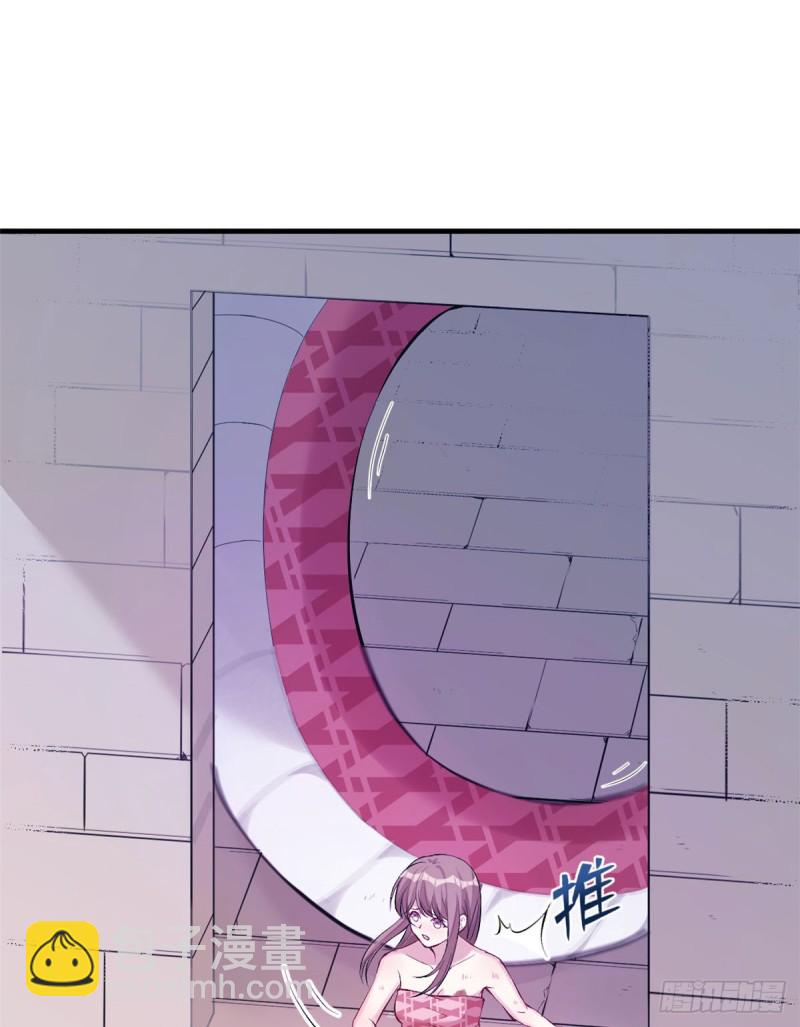 《悠哉兽世种种田，生生崽》第147话 第12页