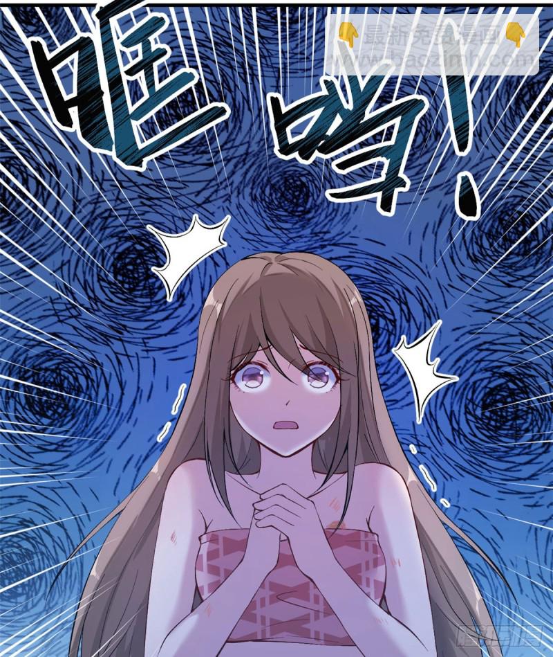 《悠哉兽世种种田，生生崽》第147话 第26页
