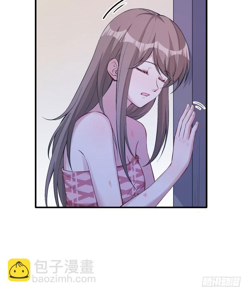 《悠哉兽世种种田，生生崽》第147话 第28页