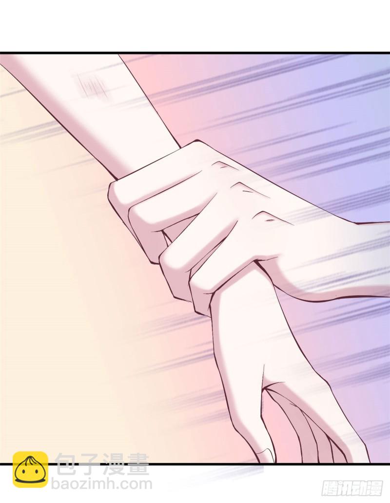 《悠哉兽世种种田，生生崽》第147话 第38页