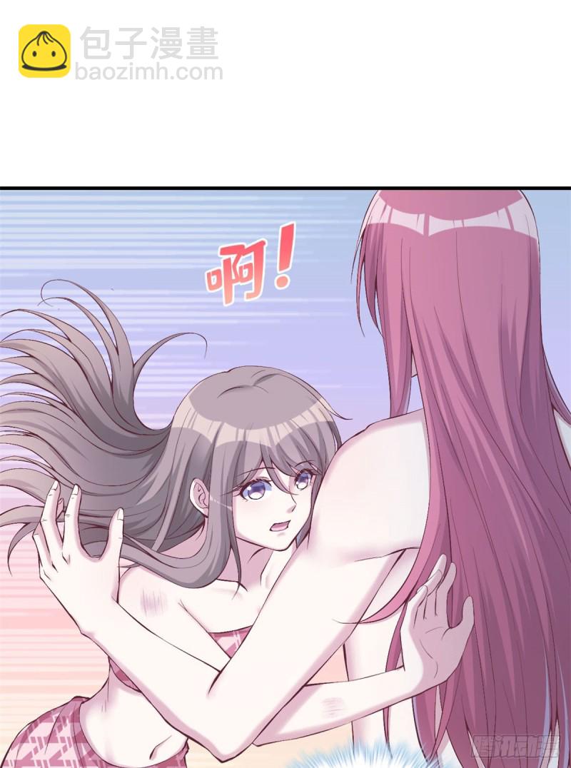 《悠哉兽世种种田，生生崽》第147话 第39页