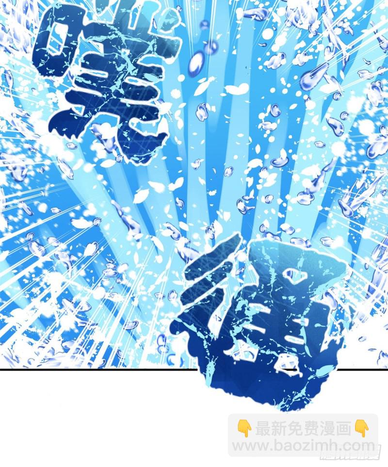 《悠哉兽世种种田，生生崽》第146话 第19页