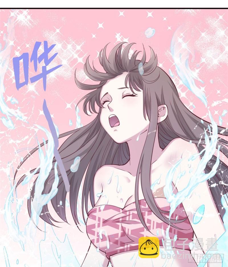 《悠哉兽世种种田，生生崽》第146话 第20页