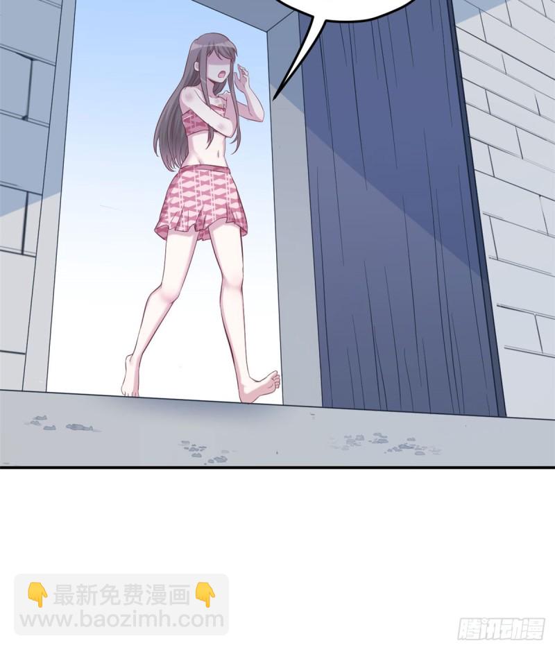 《悠哉兽世种种田，生生崽》第146话 第25页